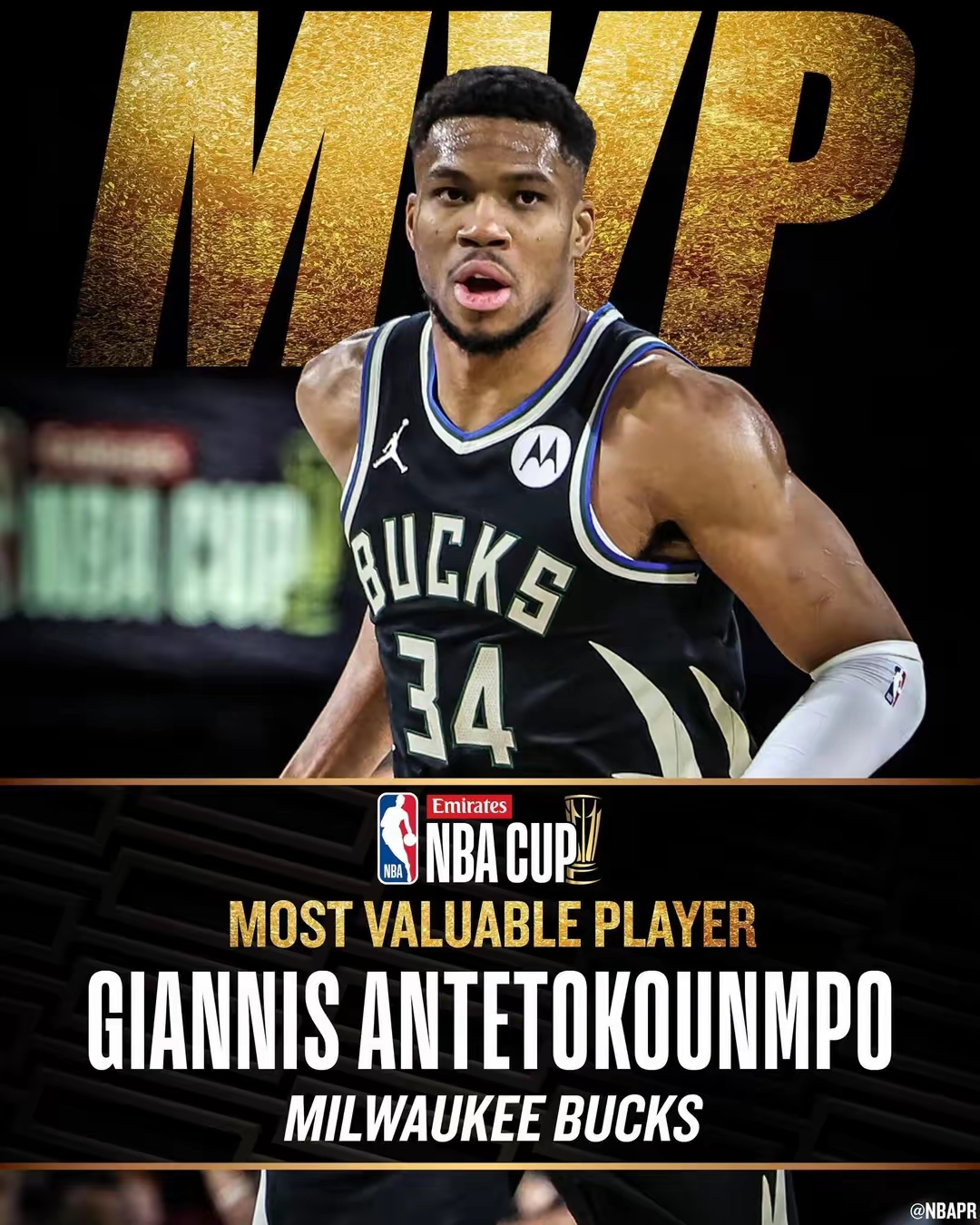 字母哥重要时刻反败为胜，德国队带队取胜！